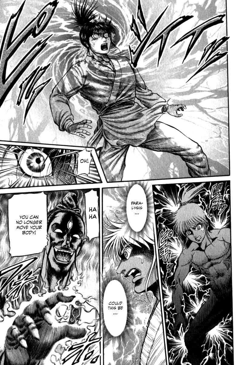 Page 29 Chapter 102 Ryuroden