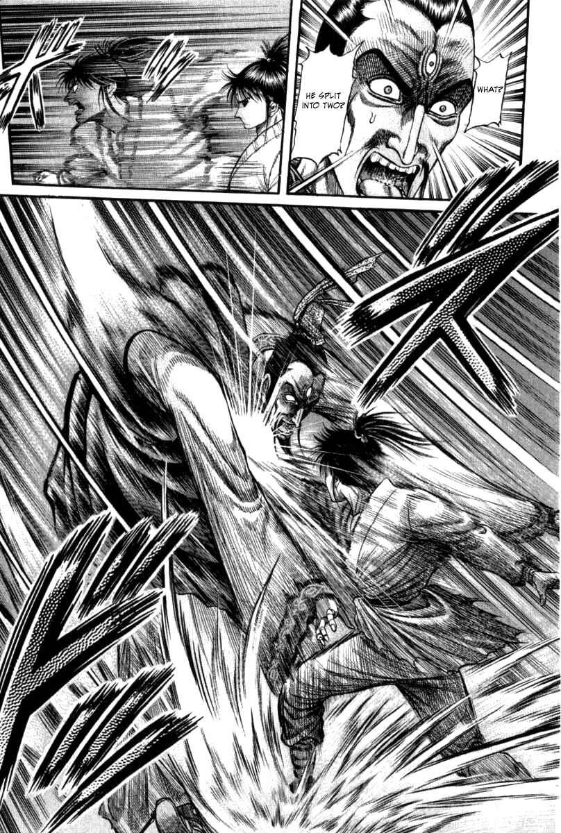 Page 31 Chapter 102 Ryuroden