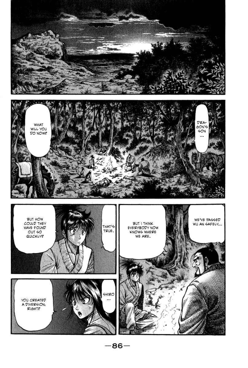 Page 38 Chapter 102 Ryuroden