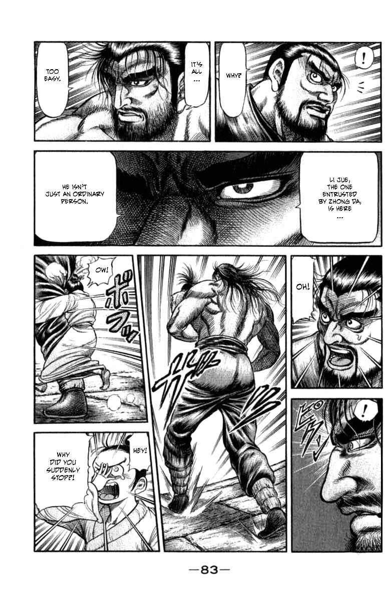 Page 31 Chapter 98 Ryuroden