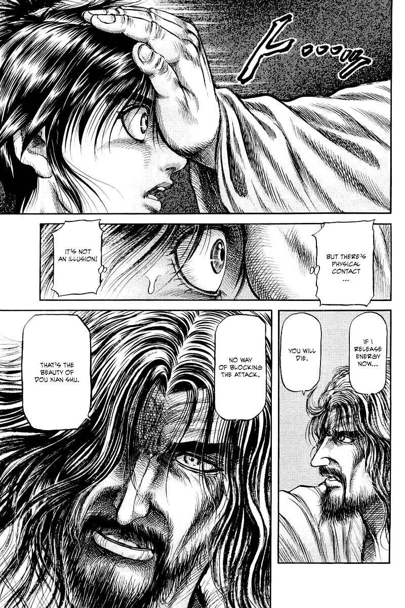 Page 13 Chapter 94 Ryuroden