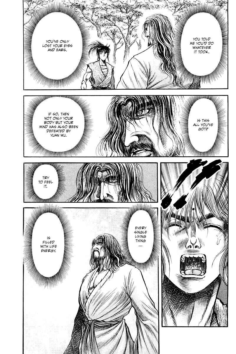 Page 19 Chapter 94 Ryuroden