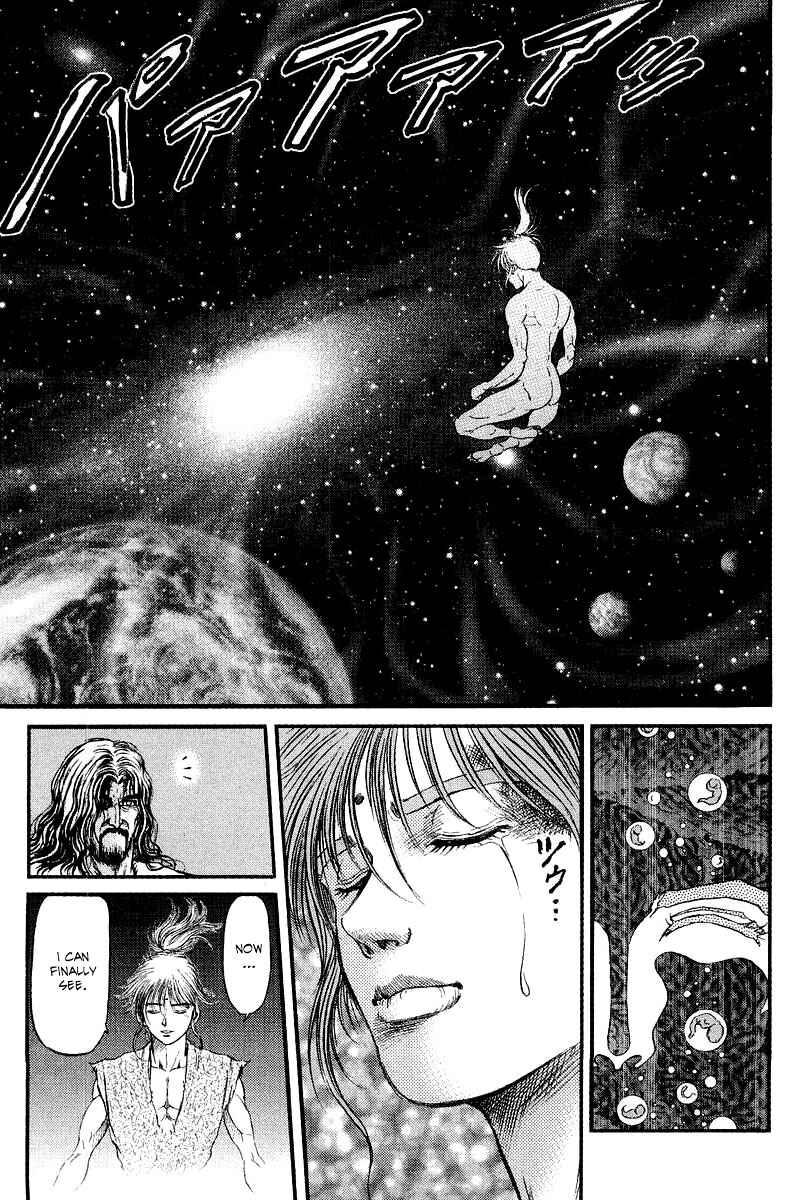 Page 23 Chapter 94 Ryuroden