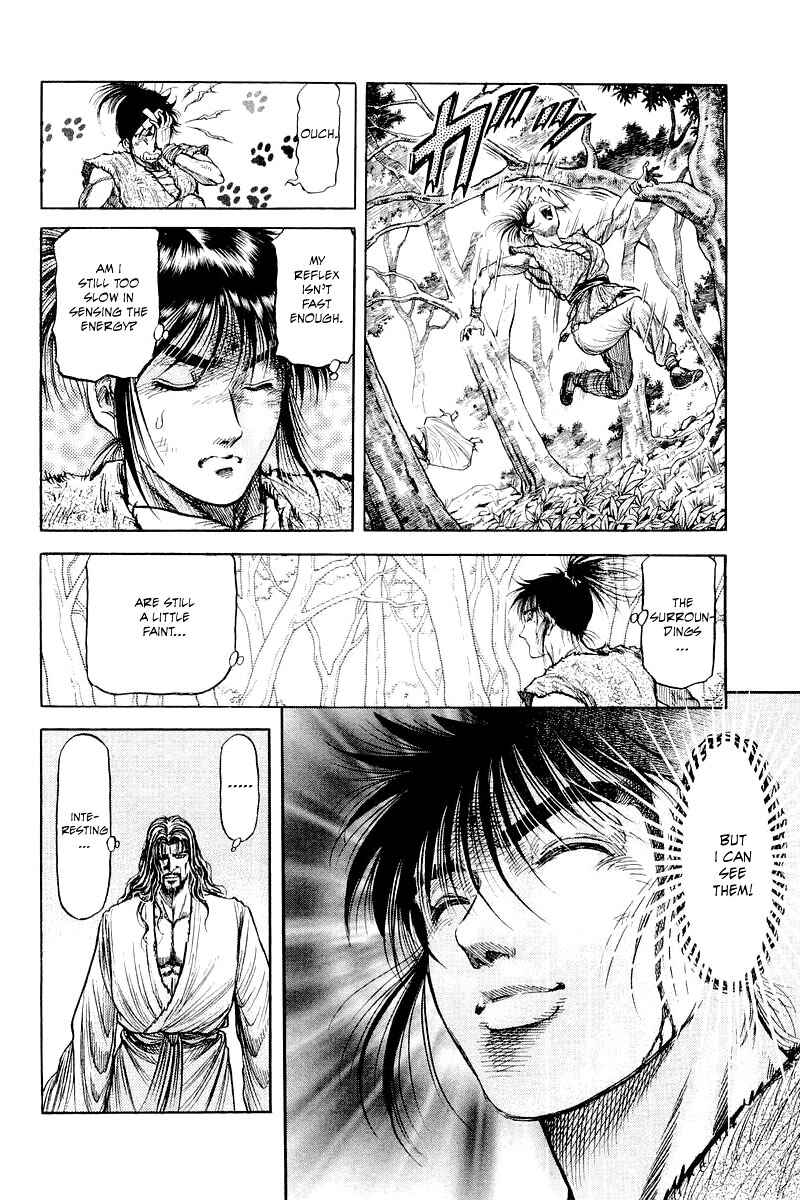 Page 26 Chapter 94 Ryuroden