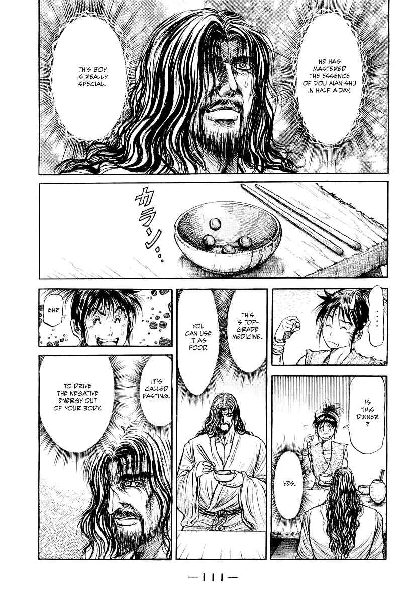 Page 27 Chapter 94 Ryuroden