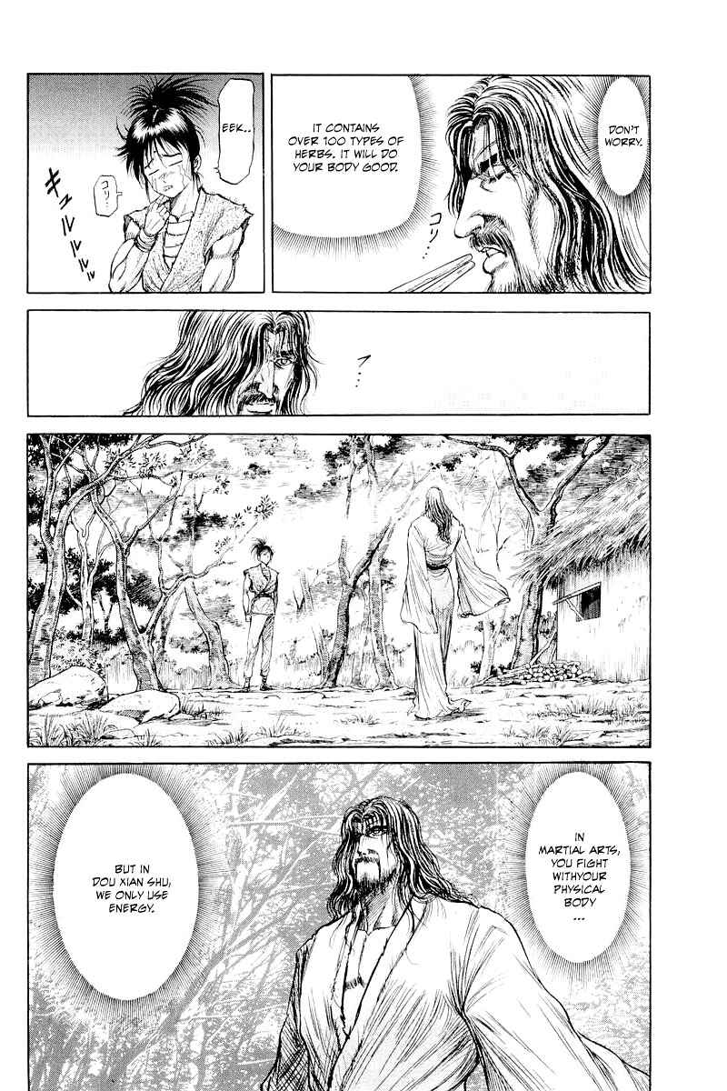 Page 28 Chapter 94 Ryuroden