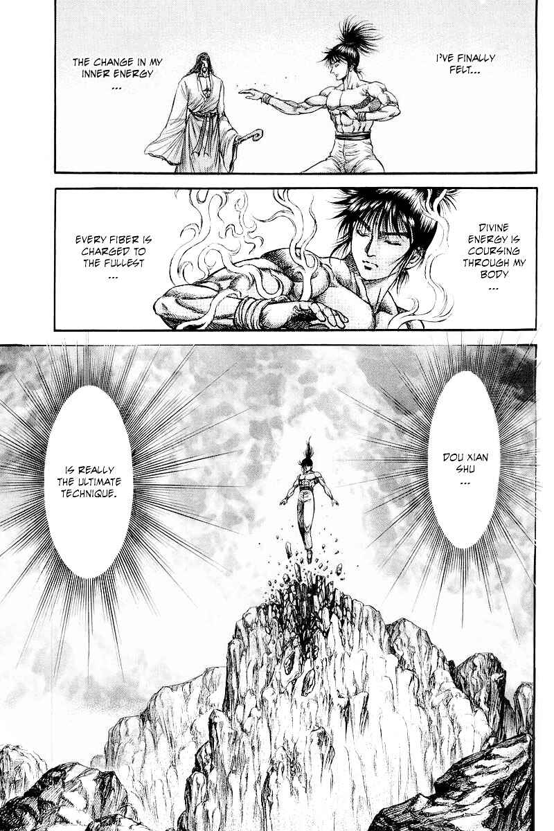 Page 33 Chapter 94 Ryuroden