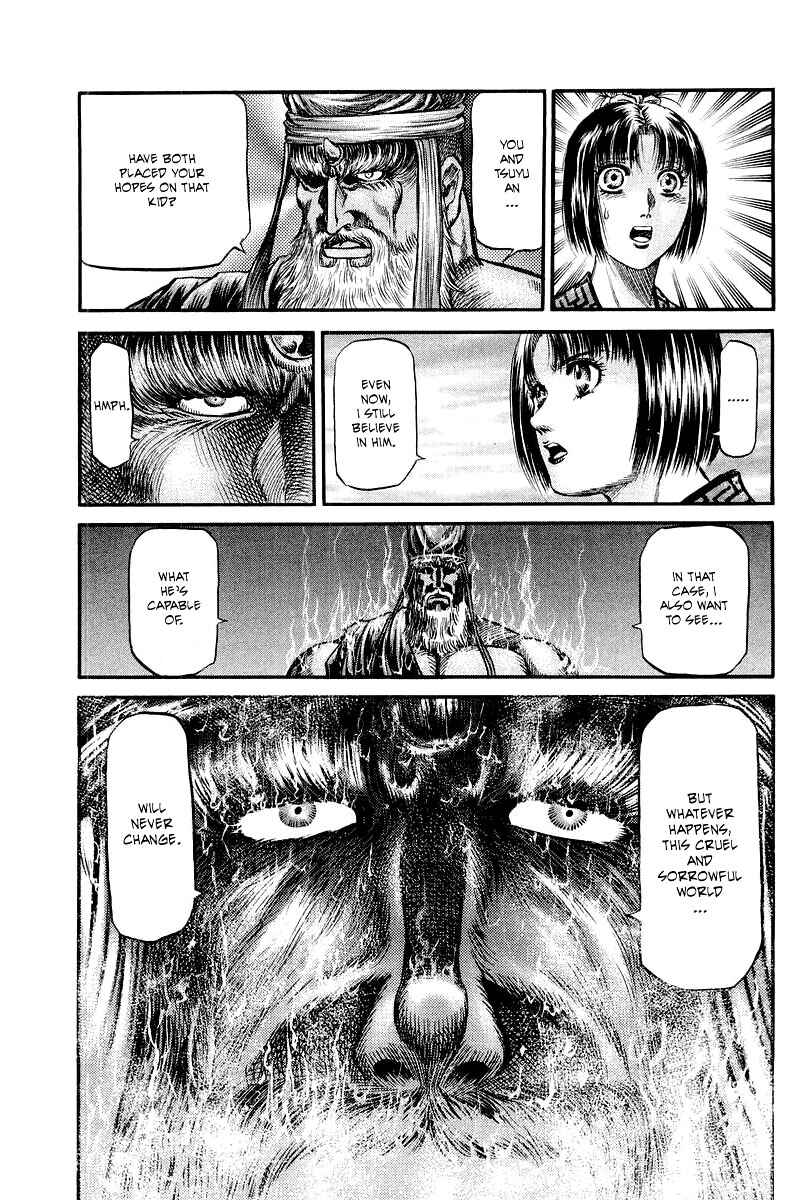 Page 35 Chapter 94 Ryuroden