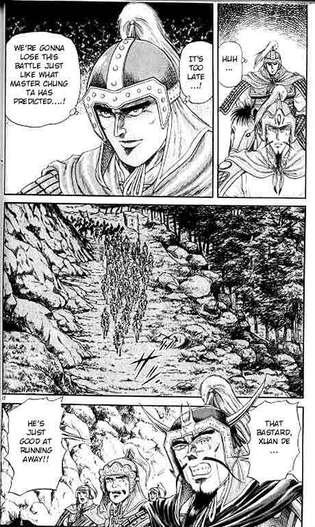 Page 18 Chapter 8 Ryuroden