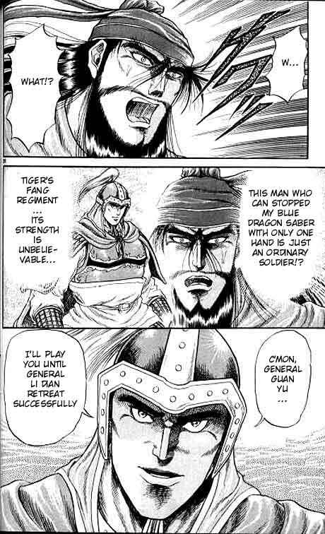 Page 36 Chapter 8 Ryuroden