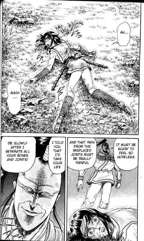 Page 42 Chapter 8 Ryuroden