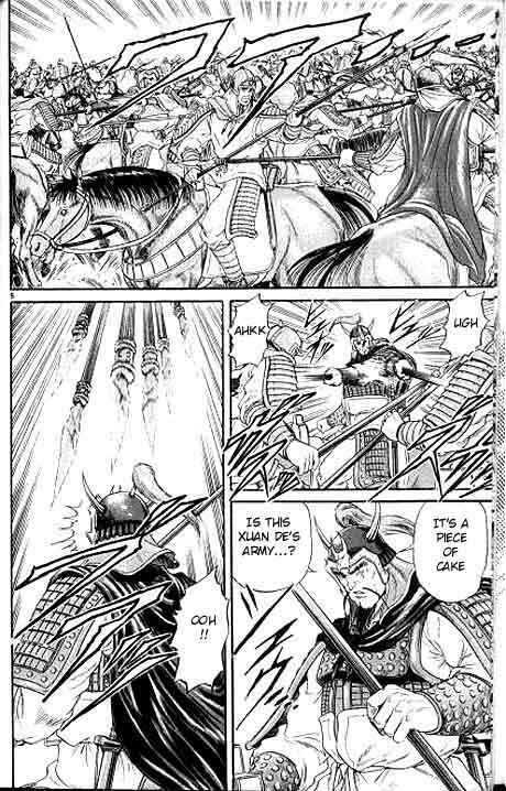 Page 6 Chapter 8 Ryuroden