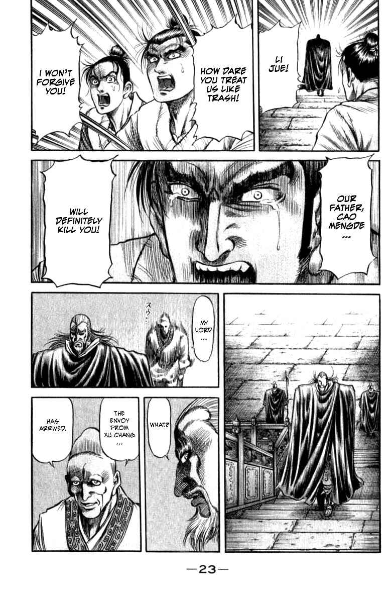 Page 26 Chapter 97 Ryuroden