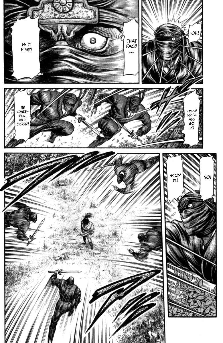 Page 37 Chapter 97 Ryuroden