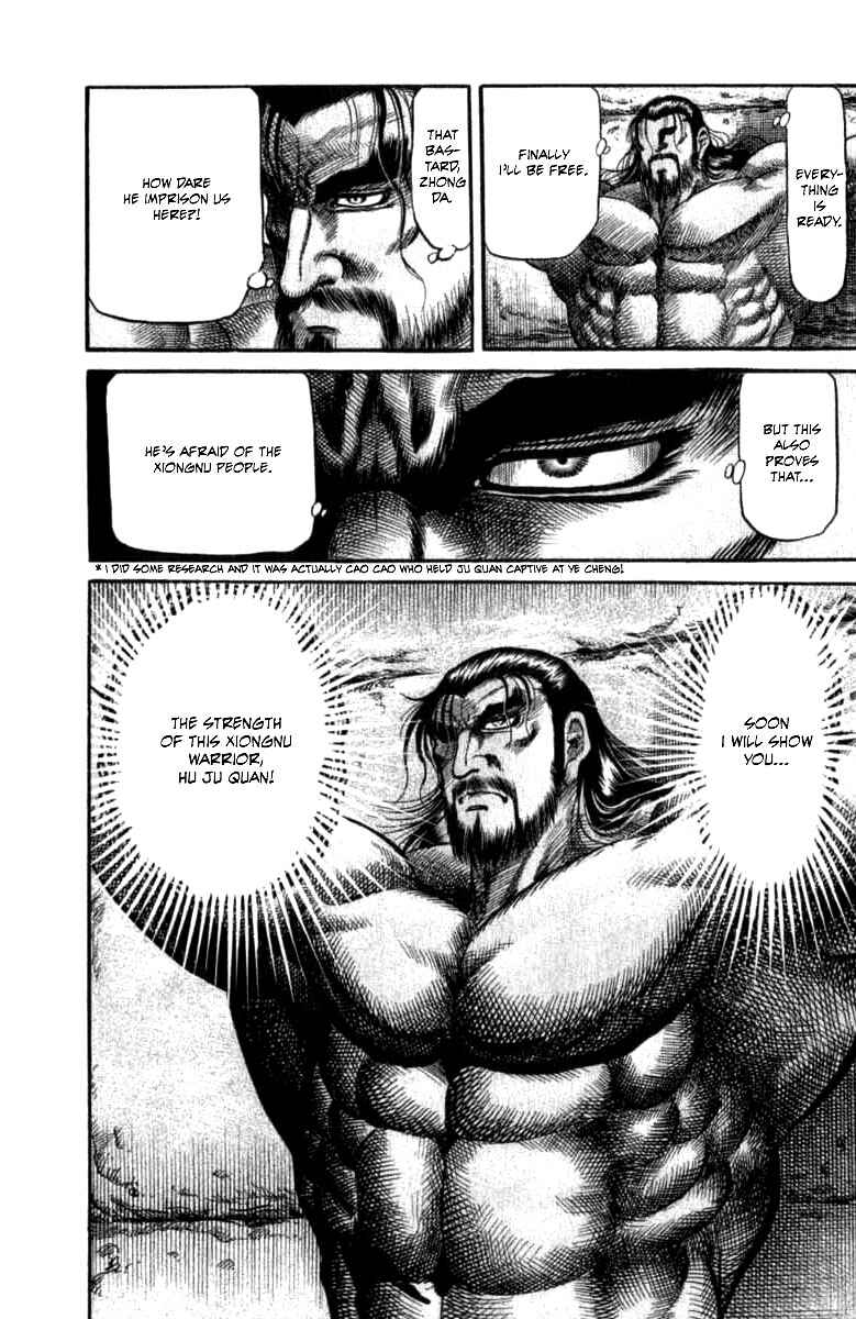 Page 48 Chapter 97 Ryuroden