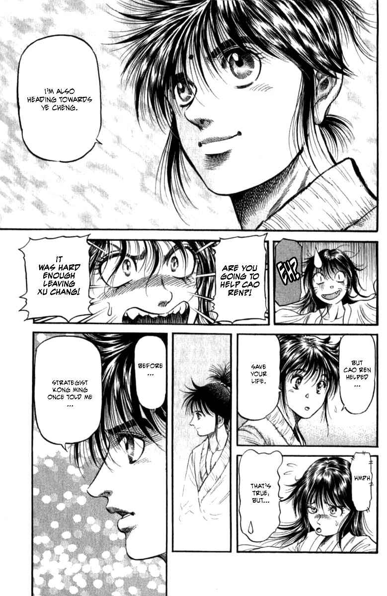 Page 52 Chapter 97 Ryuroden