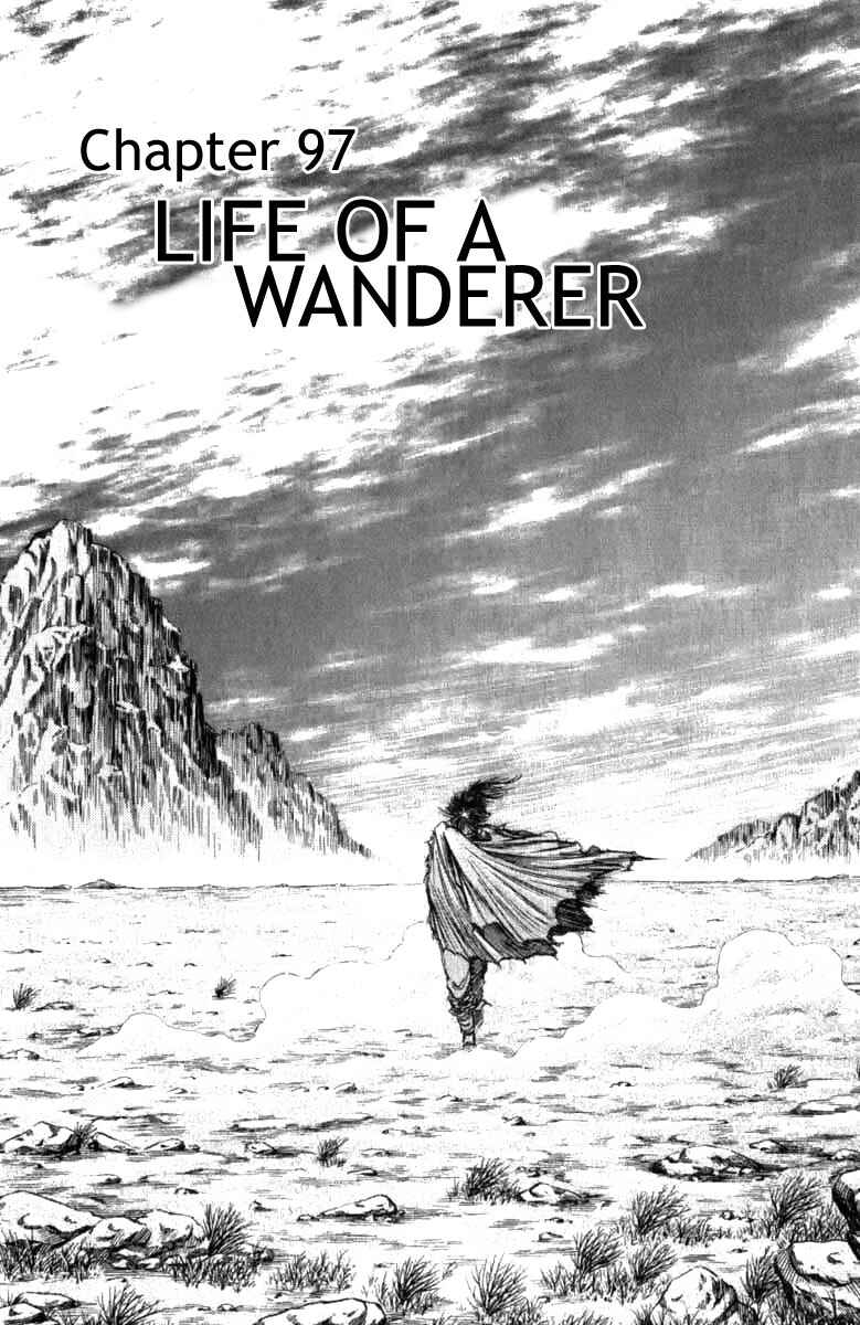 Page 6 Chapter 97 Ryuroden
