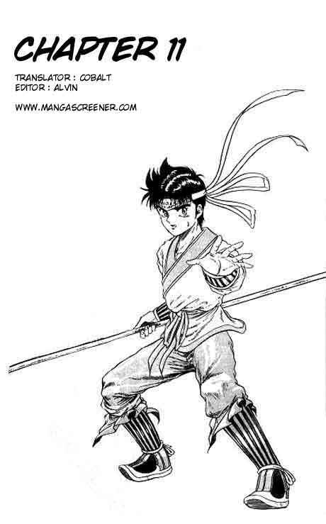 Page 1 Chapter 11 Ryuroden