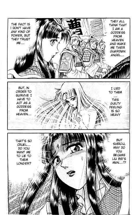 Page 15 Chapter 11 Ryuroden