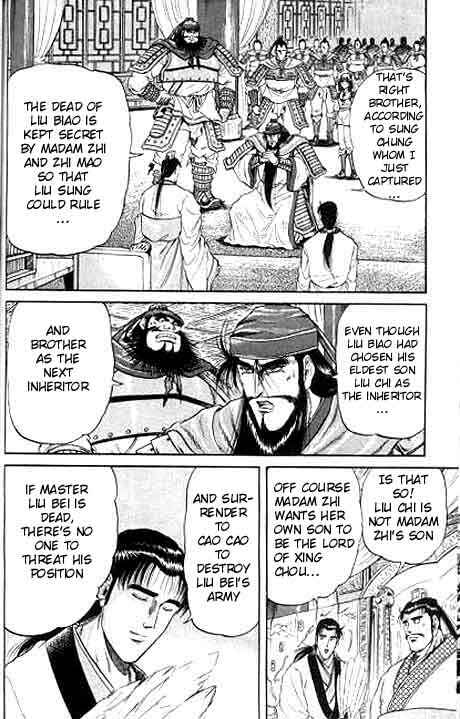 Page 28 Chapter 11 Ryuroden