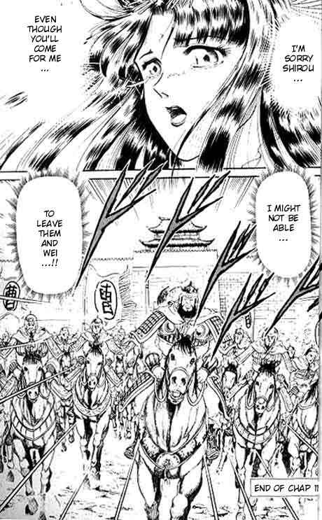 Page 45 Chapter 11 Ryuroden