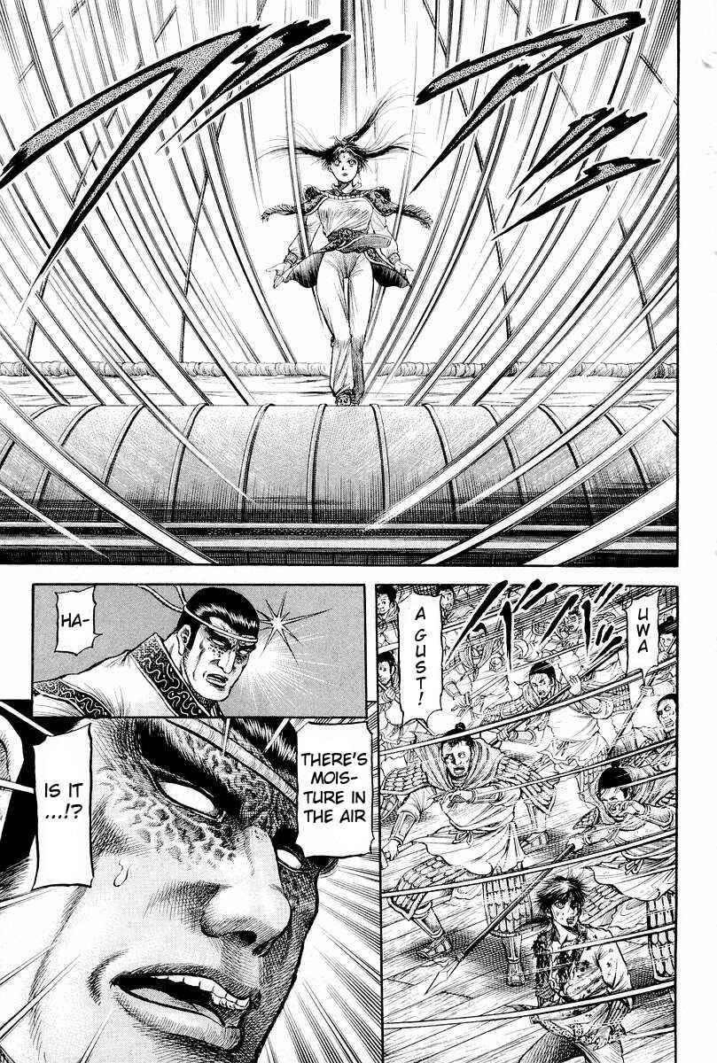 Page 38 Chapter 66 Ryuroden