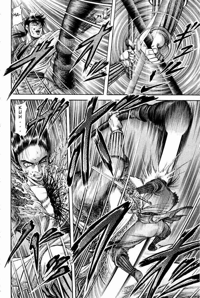 Page 8 Chapter 66 Ryuroden