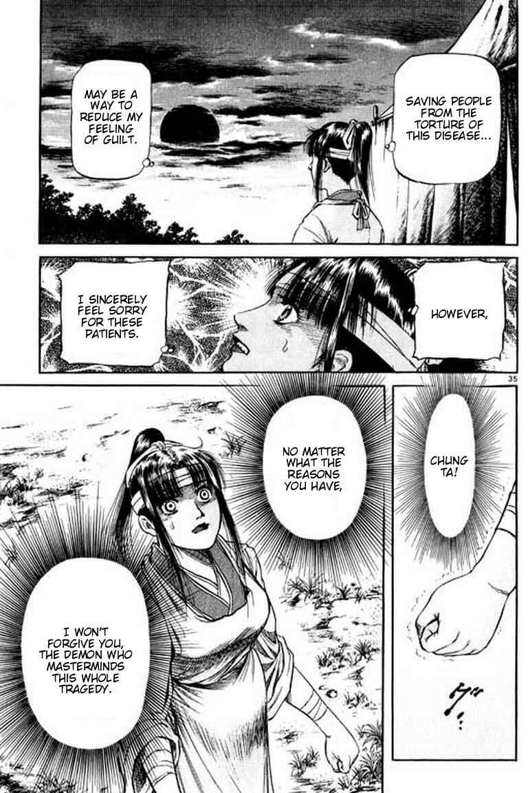 Page 35 Chapter 53 Ryuroden