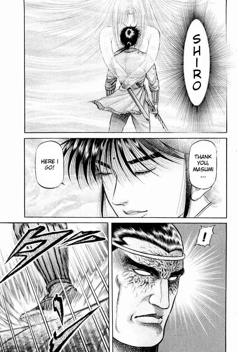 Page 27 Chapter 64 Ryuroden