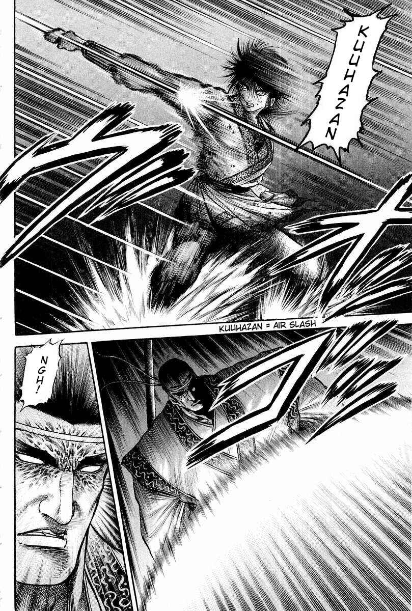 Page 28 Chapter 64 Ryuroden