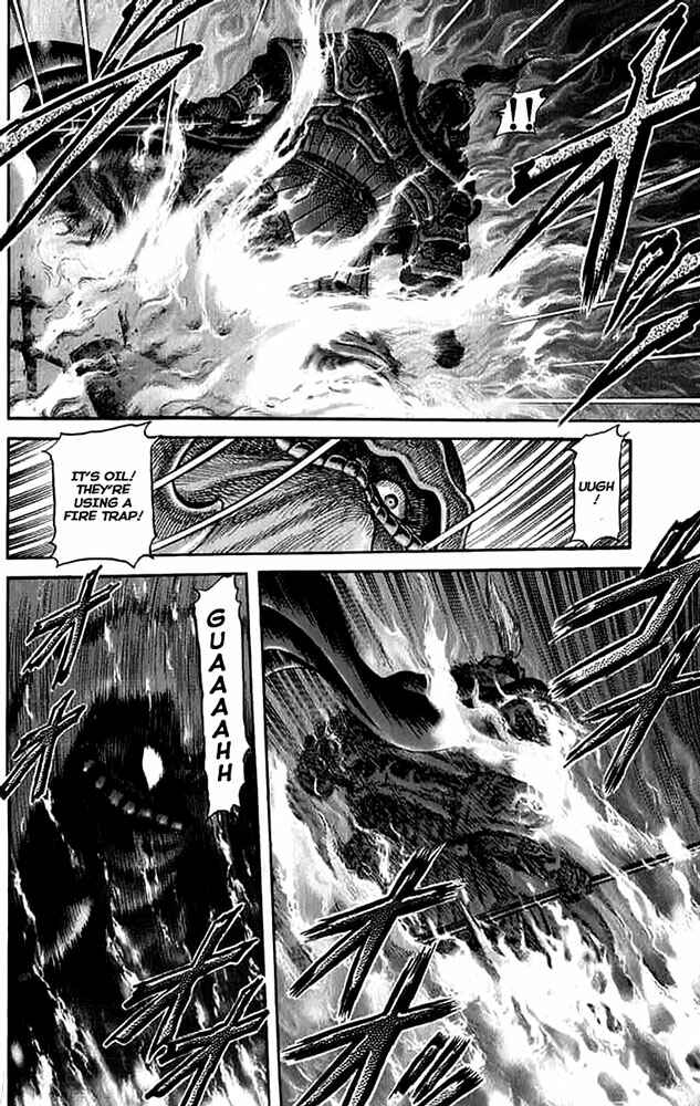 Page 27 Chapter 108 Ryuroden