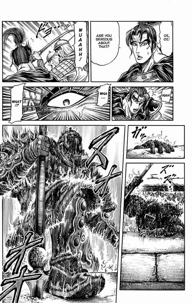 Page 29 Chapter 108 Ryuroden