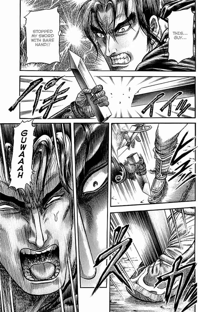 Page 36 Chapter 108 Ryuroden