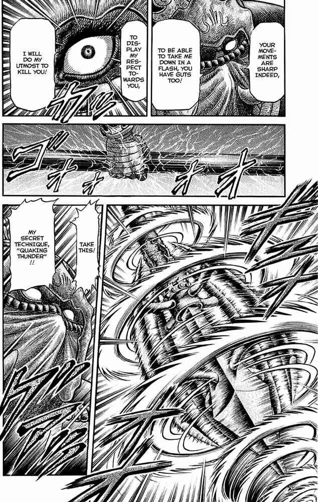 Page 37 Chapter 108 Ryuroden
