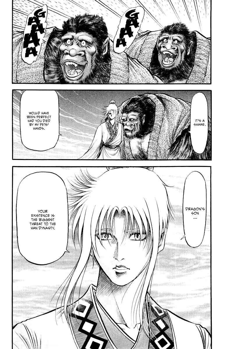 Page 20 Chapter 85 Ryuroden