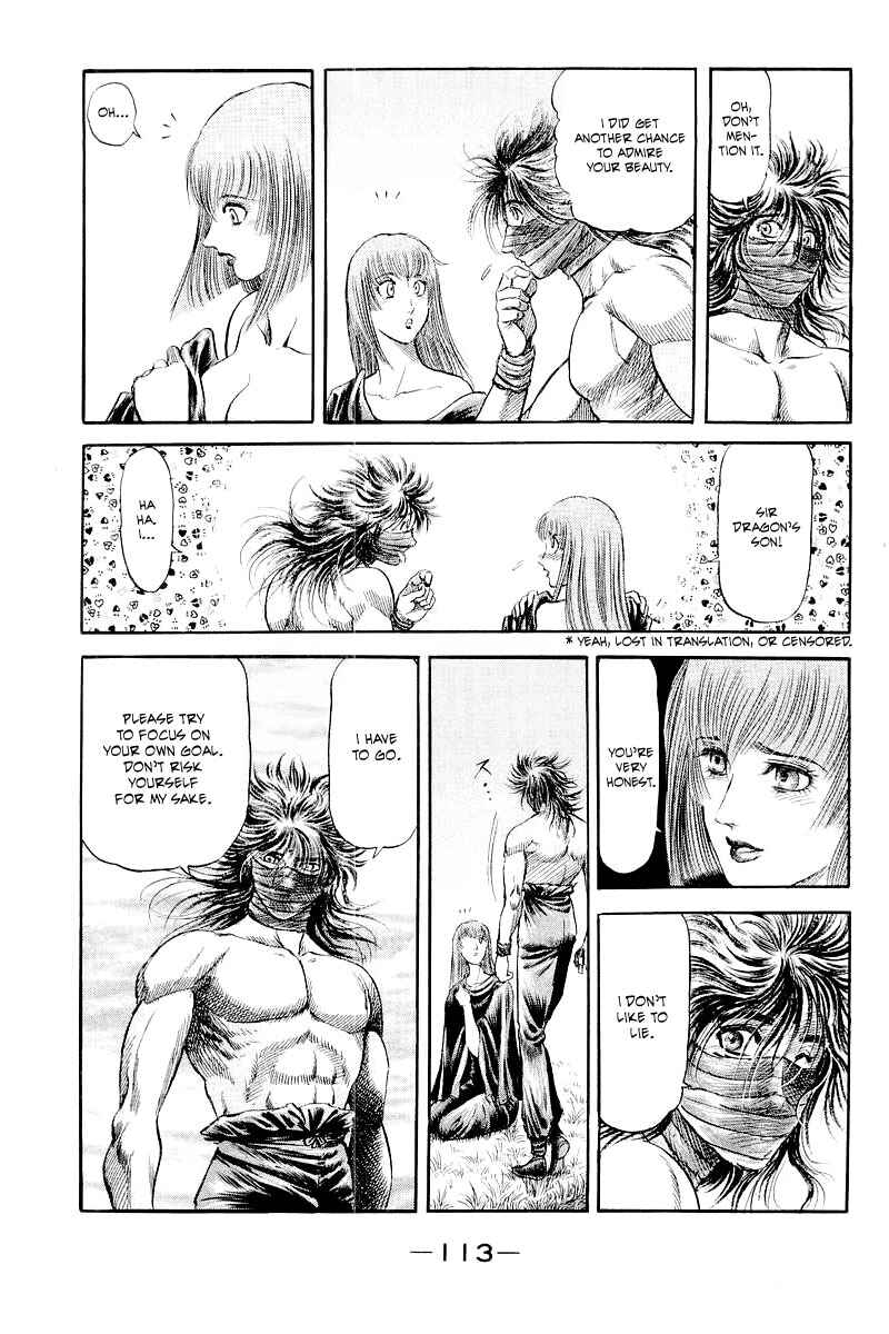 Page 23 Chapter 85 Ryuroden
