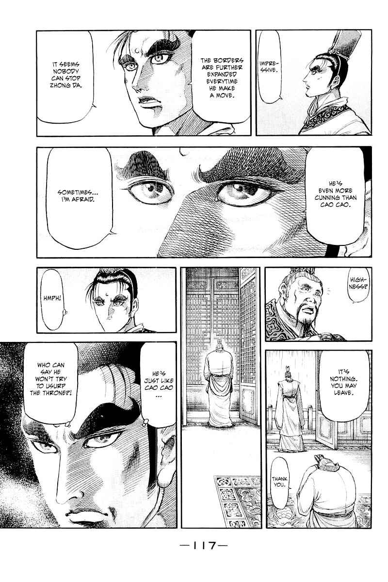 Page 27 Chapter 85 Ryuroden