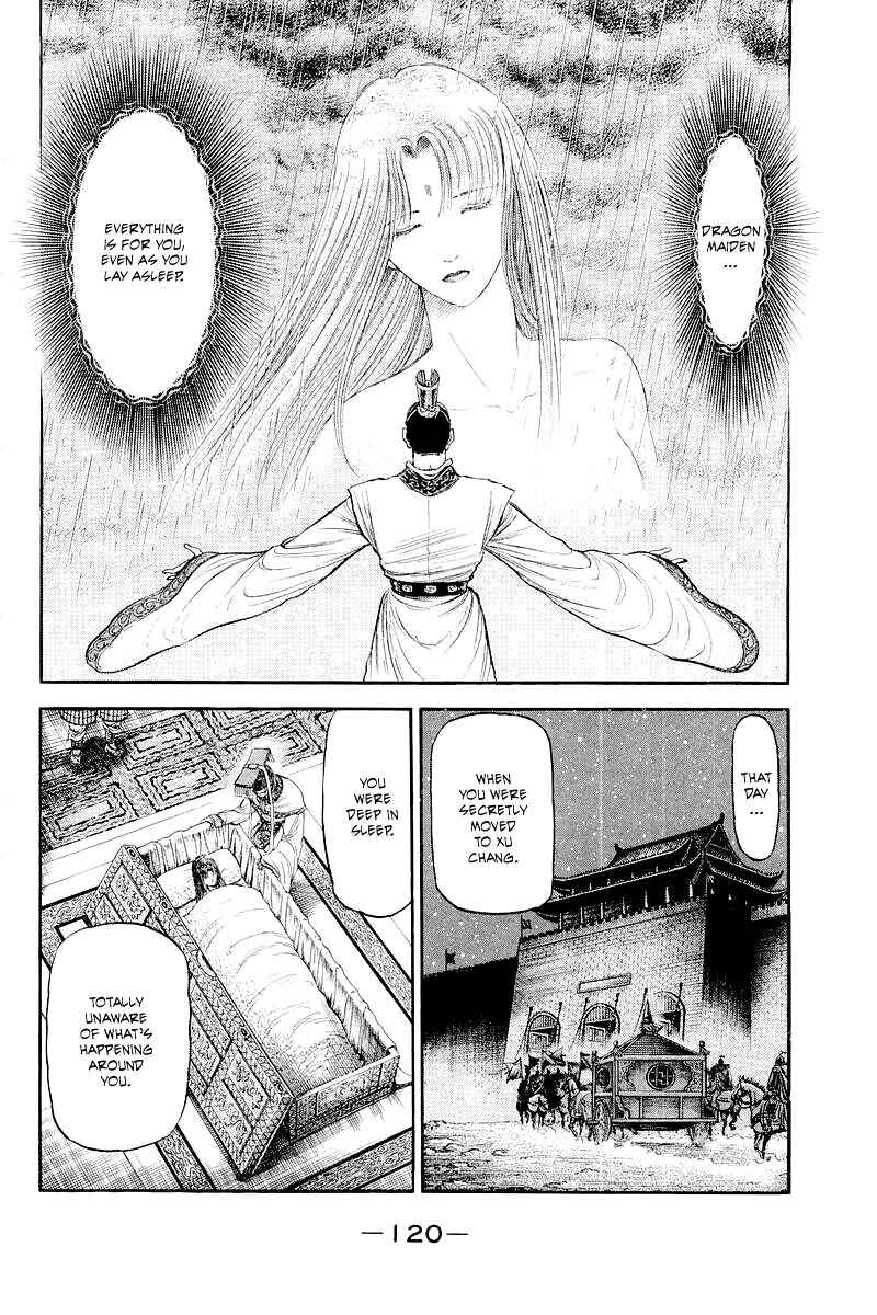 Page 30 Chapter 85 Ryuroden