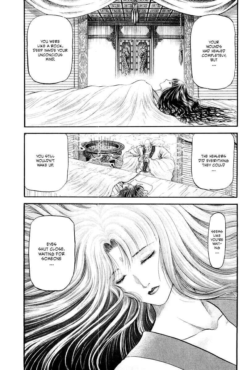 Page 31 Chapter 85 Ryuroden