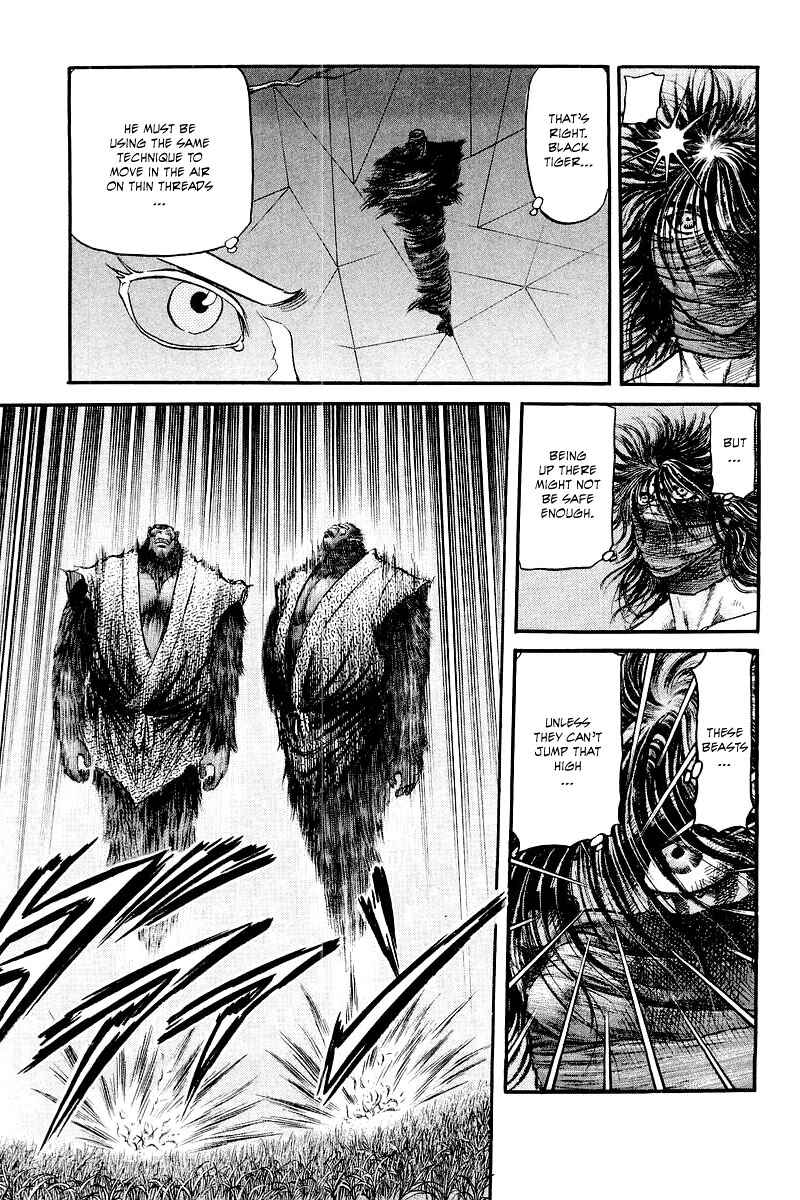 Page 7 Chapter 85 Ryuroden