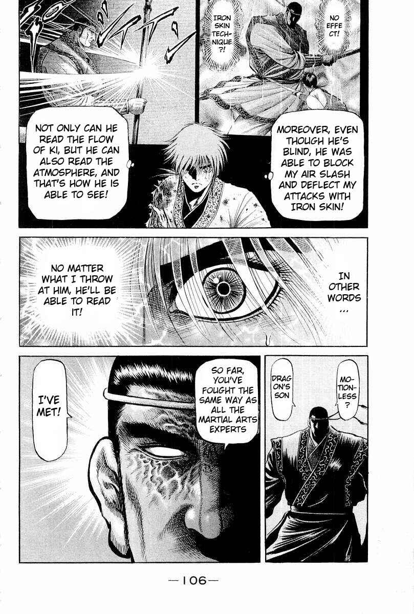 Page 10 Chapter 65 Ryuroden