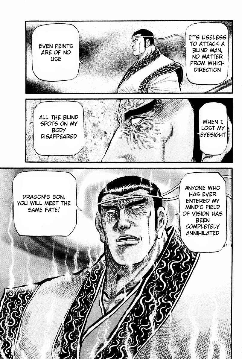 Page 11 Chapter 65 Ryuroden