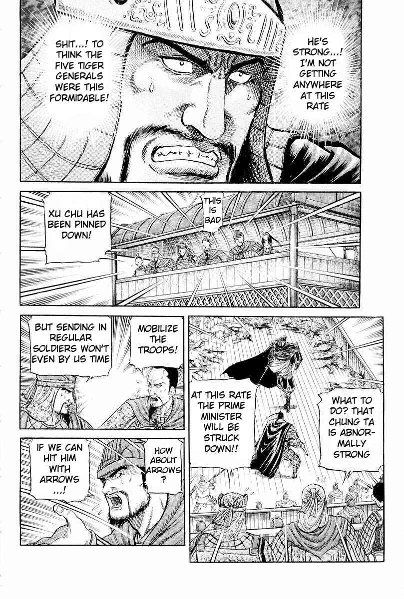 Page 42 Chapter 65 Ryuroden