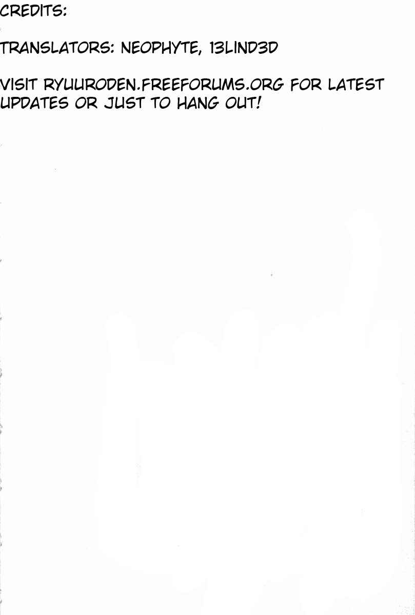 Page 47 Chapter 65 Ryuroden