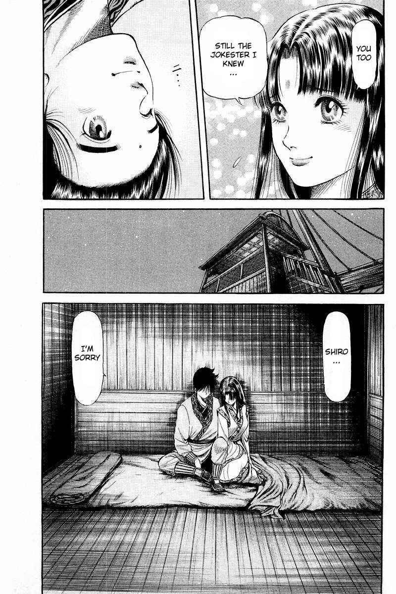 Page 39 Chapter 57 Ryuroden
