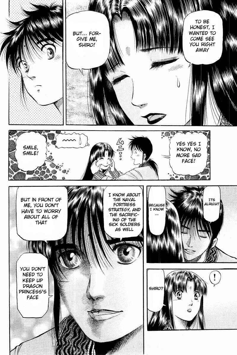 Page 40 Chapter 57 Ryuroden