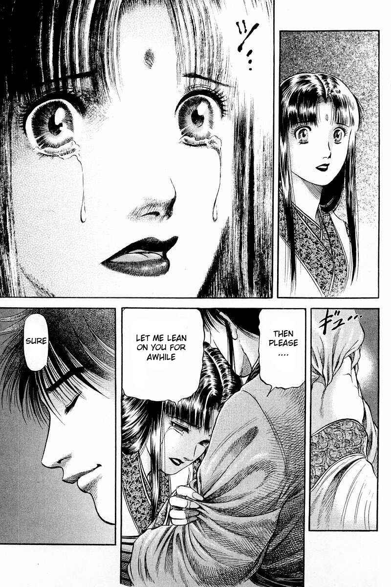 Page 41 Chapter 57 Ryuroden