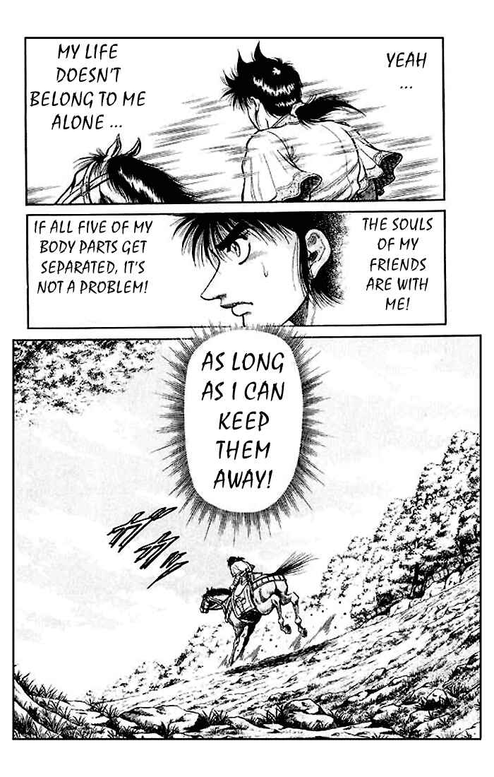 Page 30 Chapter 27 Ryuroden