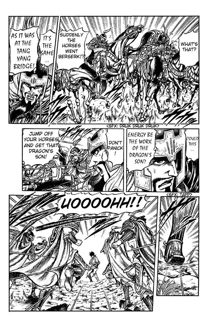 Page 34 Chapter 27 Ryuroden