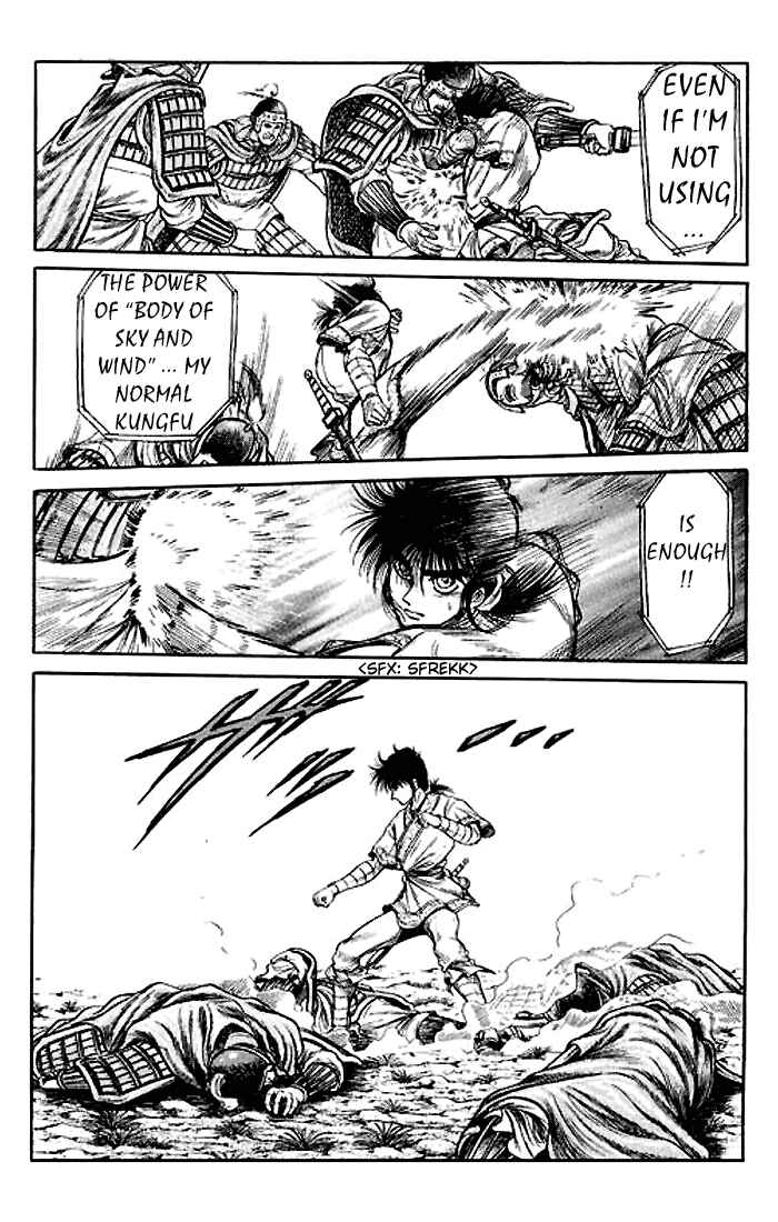 Page 36 Chapter 27 Ryuroden